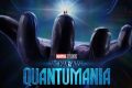 รีวิวหนัง Ant-Man and The Wasp: Quantumania (2023) แอนท์-แมน และ เดอะ วอสพ์: ตะลุยมิติควอนตัม