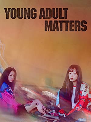 Young Adult Matters (2020)