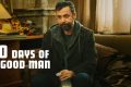 รีวิวหนัง10 Days of a Good Man (2023) 10 วันของคนดี