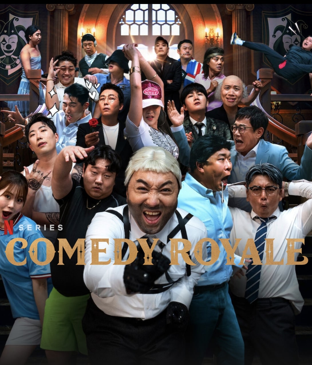 Comedy Royale (2023) ชิงบัลลังก์ความฮา