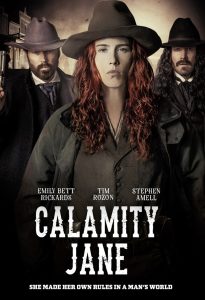 ดูหนังใหม่ 2024 Calamity Jane