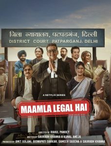 Maamla Legal Hai ดูซีรี่ย์อินเดีย Movie HD ออนไลน์