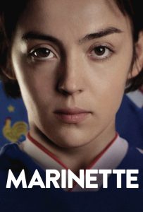 Marinette ดูหนังฟรี 2024 จบเรื่อง